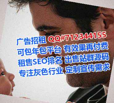 开远试管清洁服务门市部